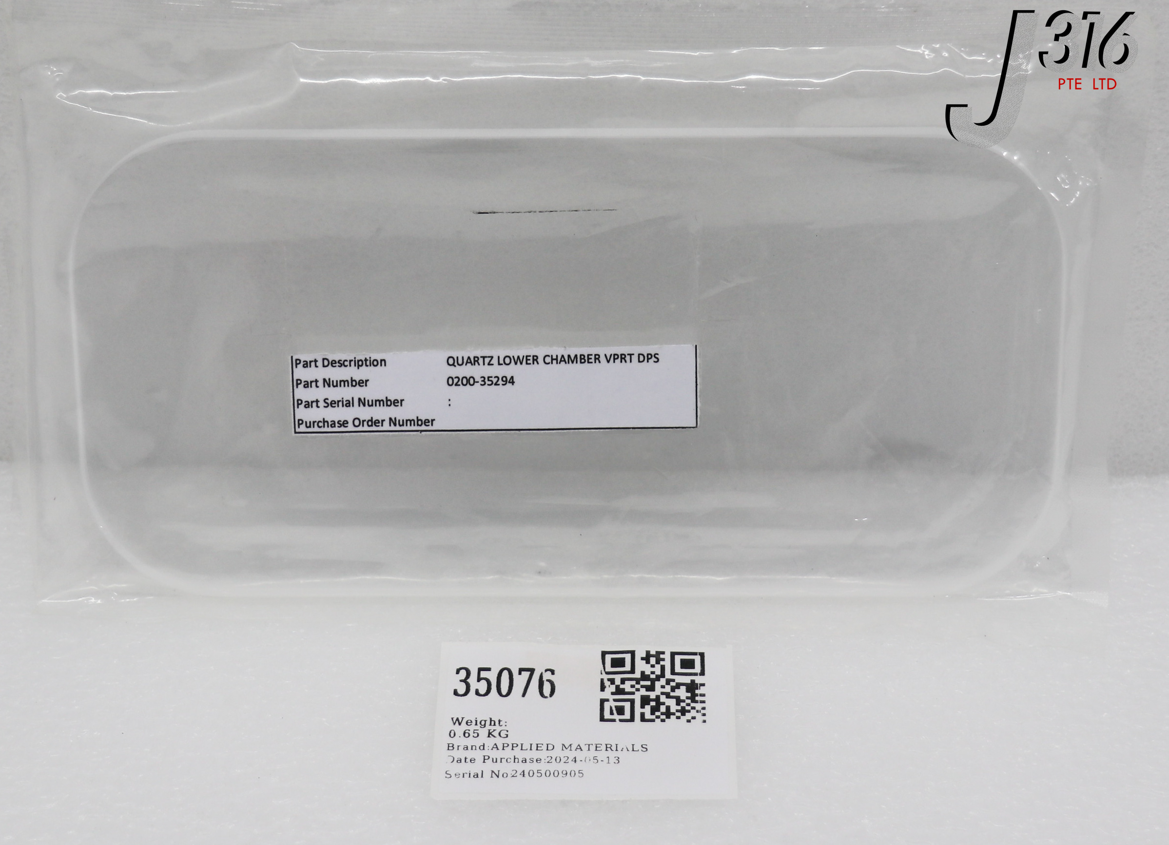 N 35076 APPLIED MATERIALS QUARTZ, LOWER CHAMBER, VPRT, DPS (NEW